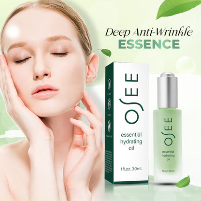 Deep Anti-Wrinkle Essence