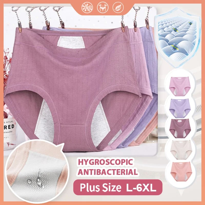 🔥  buy 1 get 1 free-High waist plus size cotton antibacterial and leak-proof physiological underwear